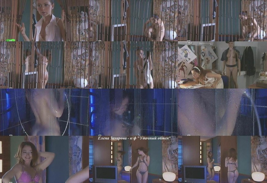 Юлия Захарова порнофейки