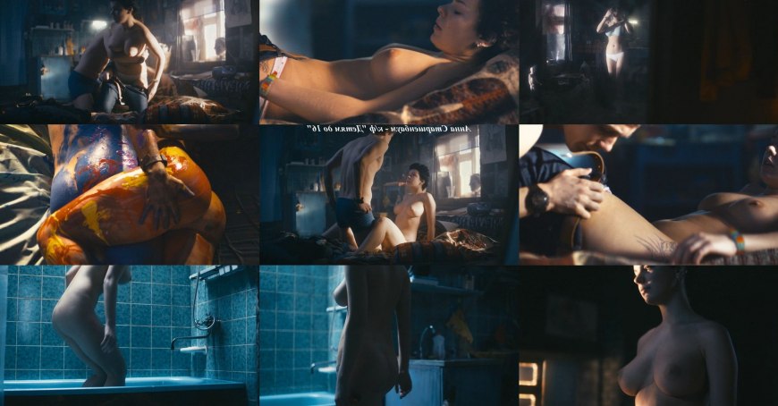 Анна Старшенбаум голая в фильме