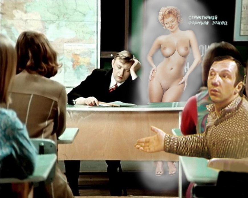 Фейки актрис советских фильмов