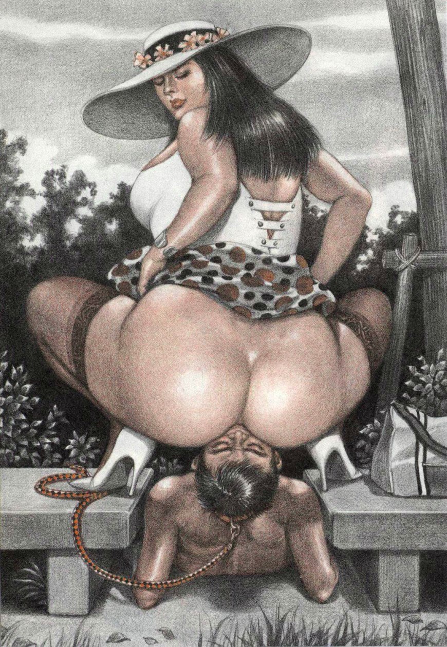 Намио Харукава пиздолиз