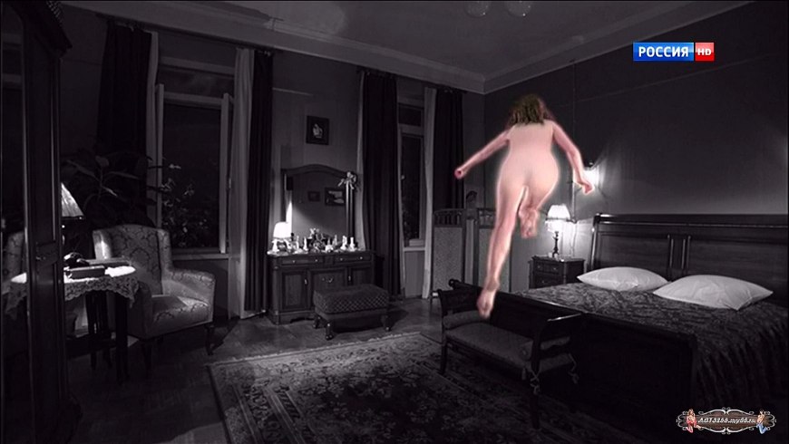 Влагалище Анны Ковальчук