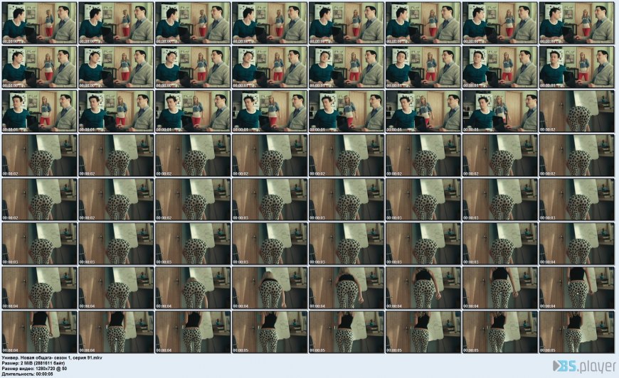 Анал лесби универ новая общага