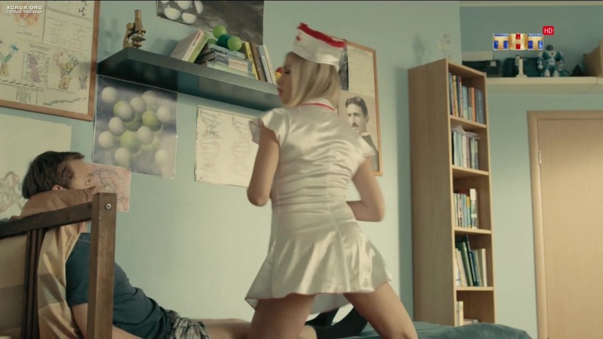 Вера Павловна из универа голая