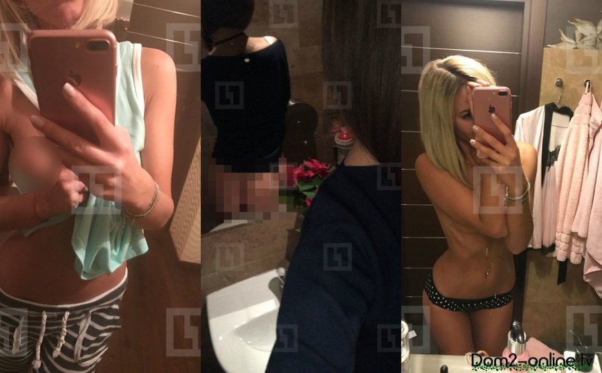 Ольга Бузова обнаженка