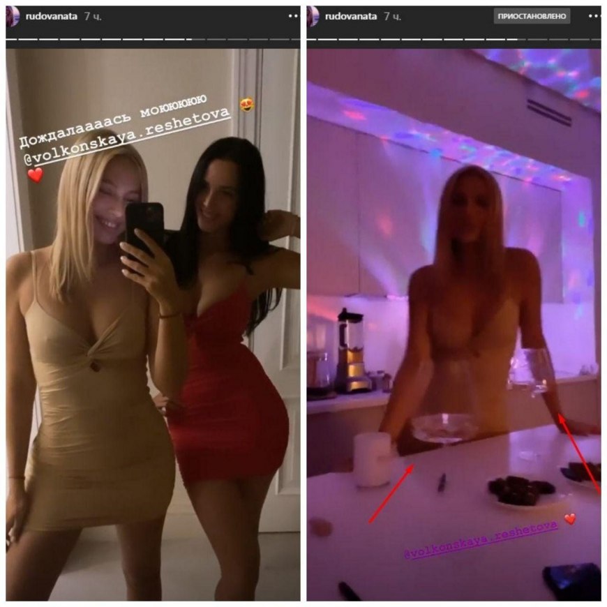 Стася Платонова шпиц naked