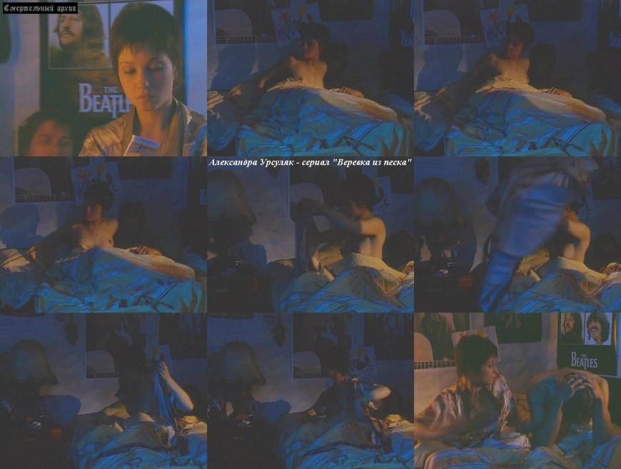 Елизавета Астафьева ню