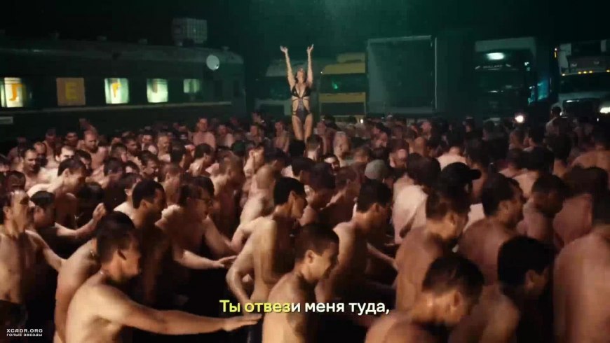 Оля лёля вакуоля голая