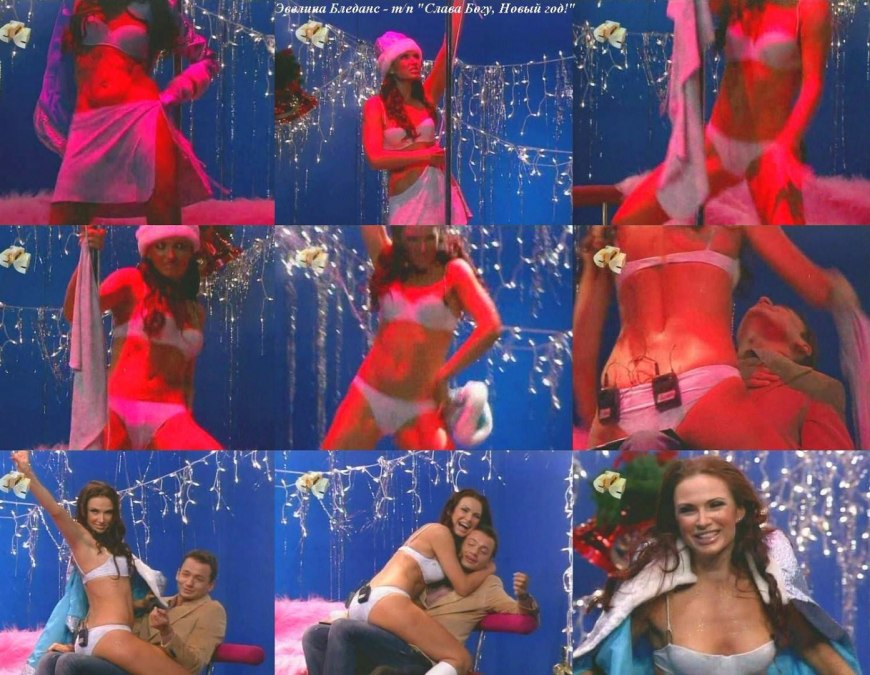 Марго Арчибасова Проклятый рай