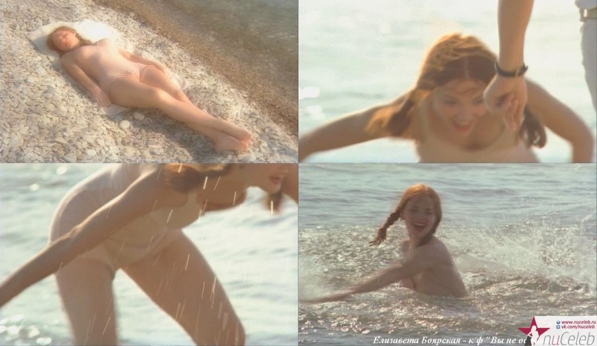 Татьяна Лянник фото голая