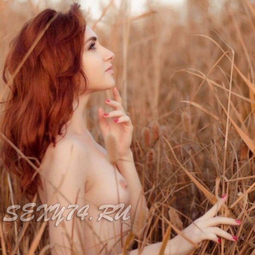 Евгения Свиридова голая