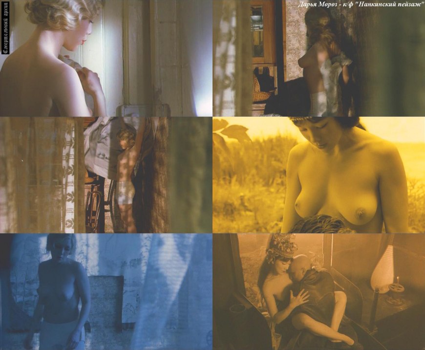 Голая Дарья Мороз в сериале «содержанки»