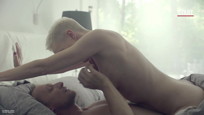 "Содержанки Дарья Мороз nude