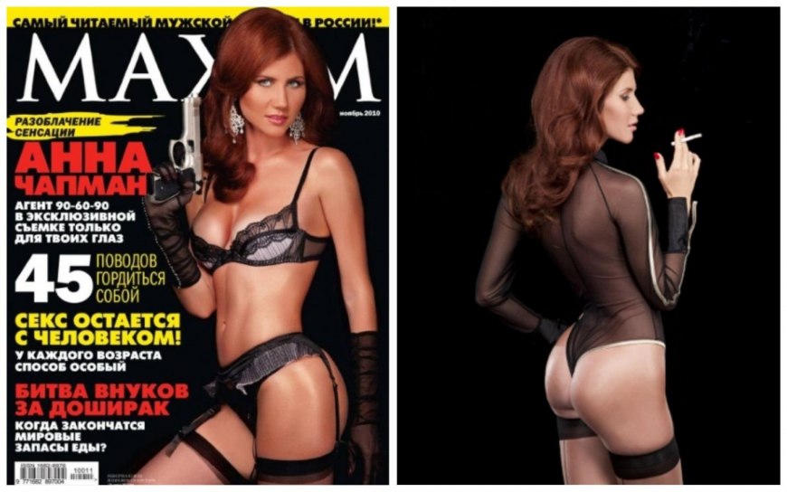 Голая попка Селены Гомес