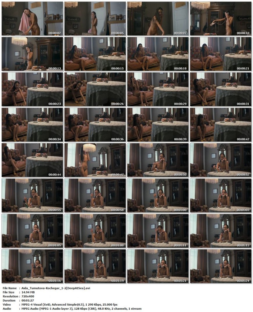 Фольч Аида голоая фото