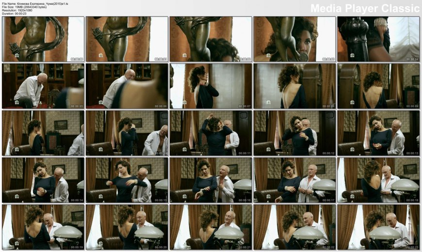 Екатерина Климова сцены