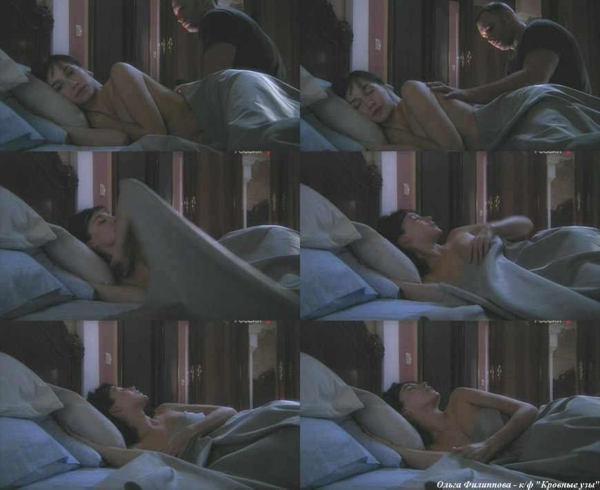 Ольга Красько оголенная