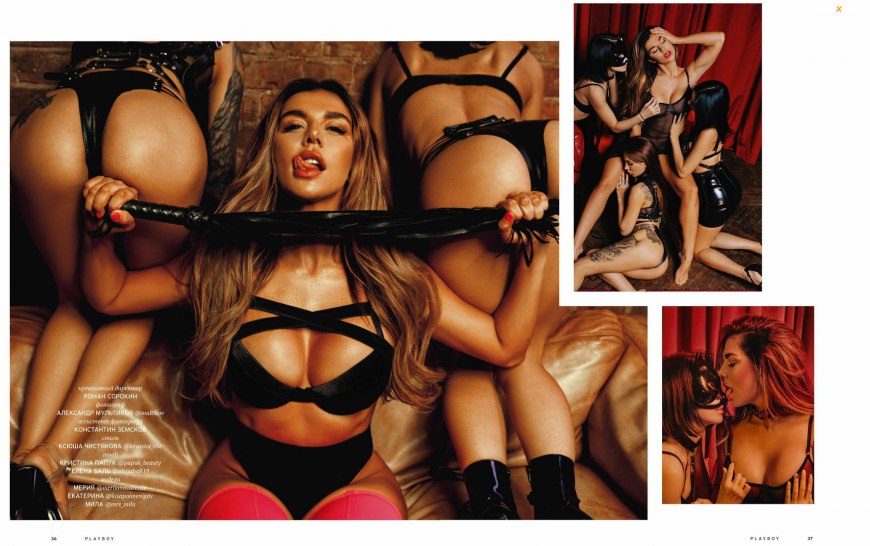 Порнозвезда Анна Седокова