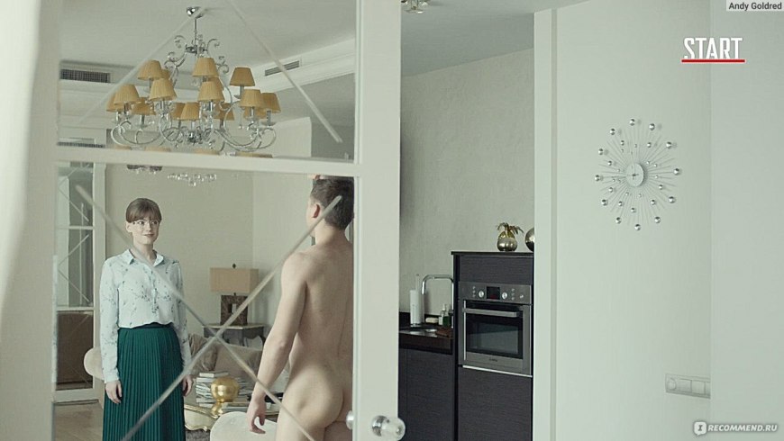 Дарья Екамасова голенькая