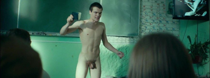 Голые мужчины без трусов