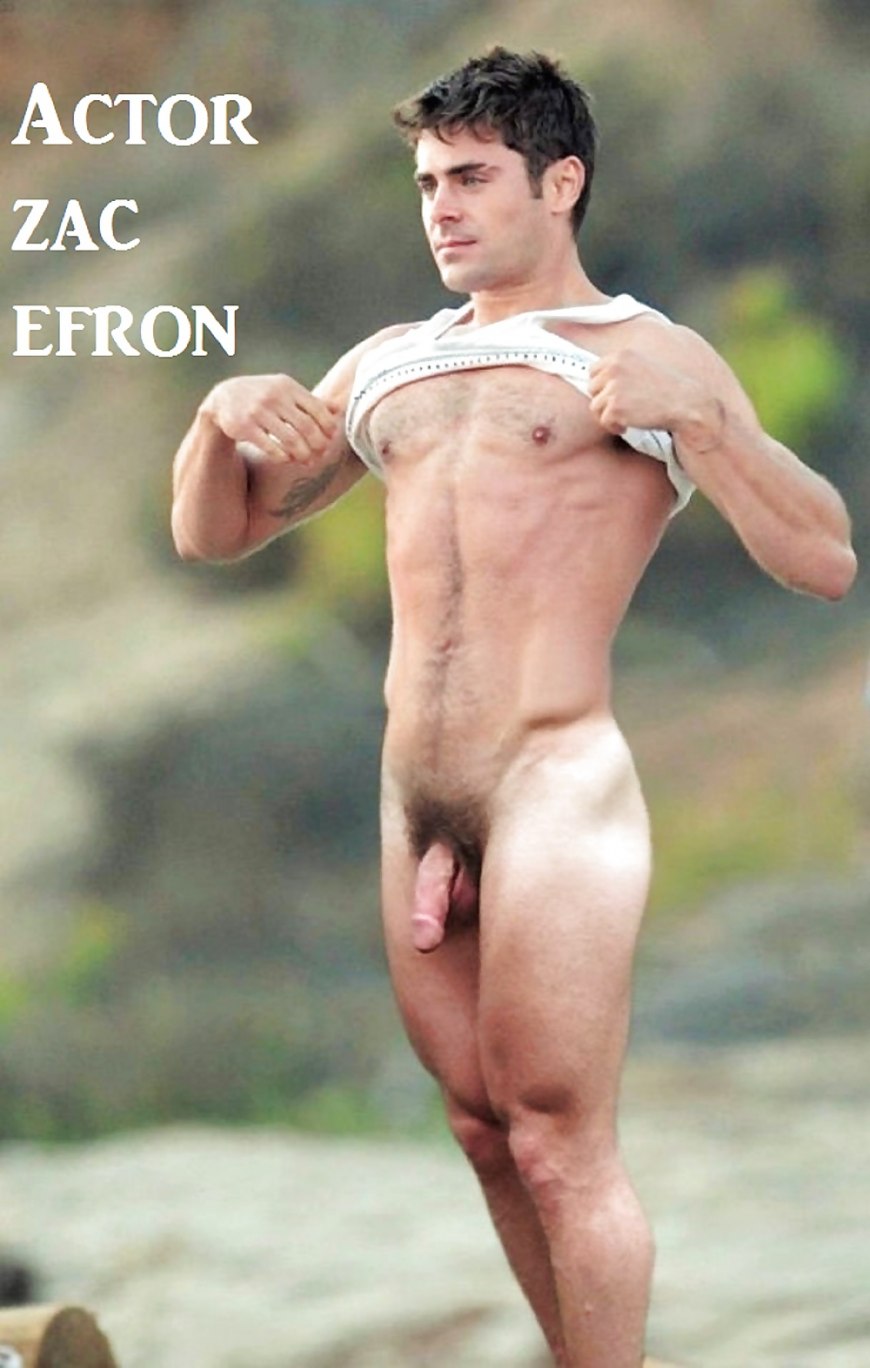 Голые мужики без трусов