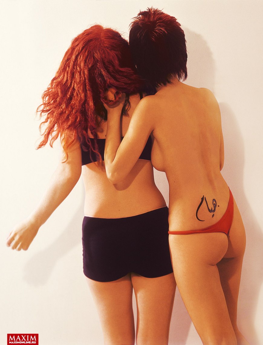 Группа тату Максим