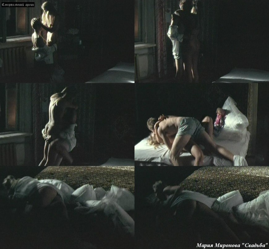 Актриса Мария Куликова голая