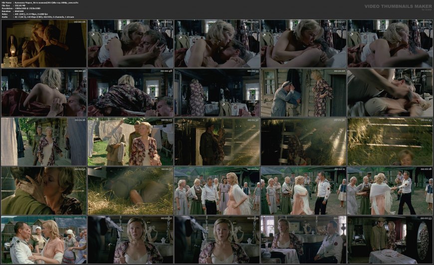 Кэтрин Хейгл разделась ххх