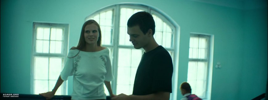 Побочный эффект фильм голая