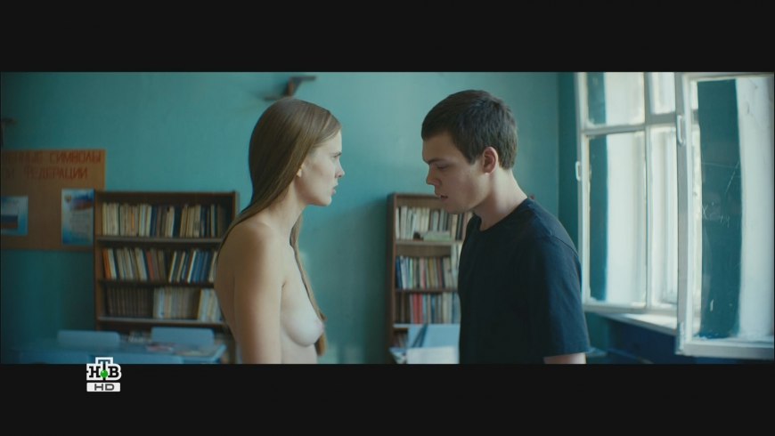 Александра Ревенко голая