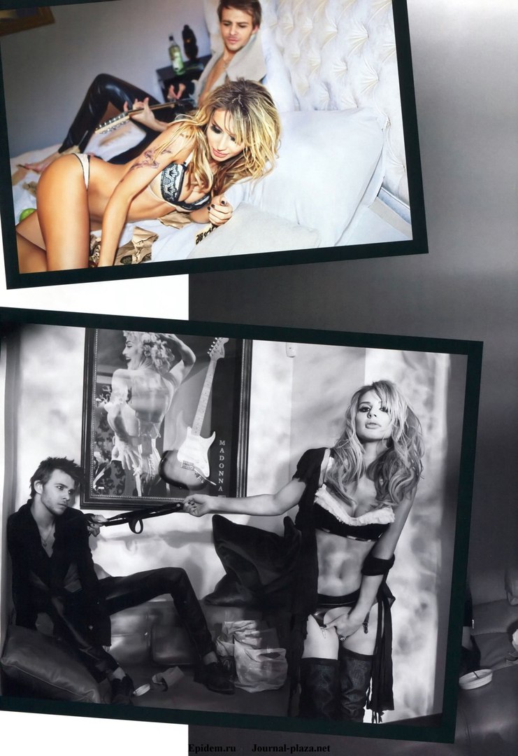 Светлана Лобода XXL