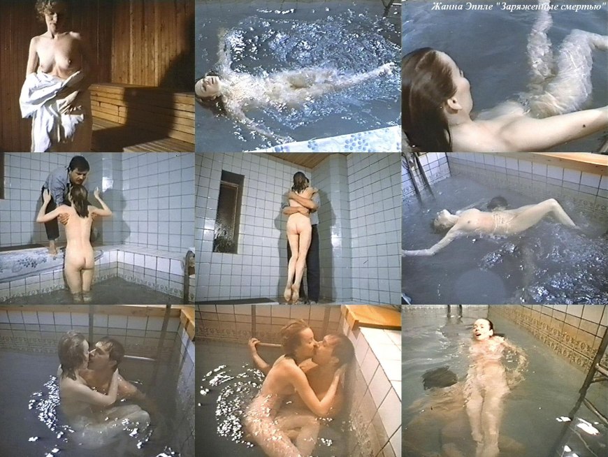 Татьяна Сивитская голая