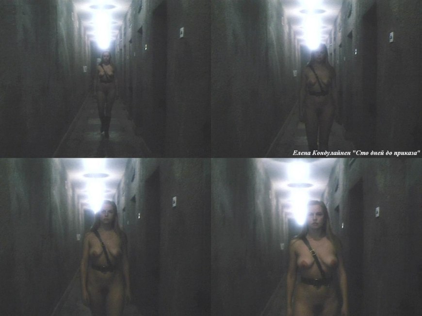 Елена Кондулайнен голая в фильмах