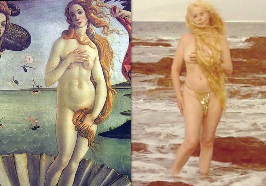 Кондулайнен Афродита