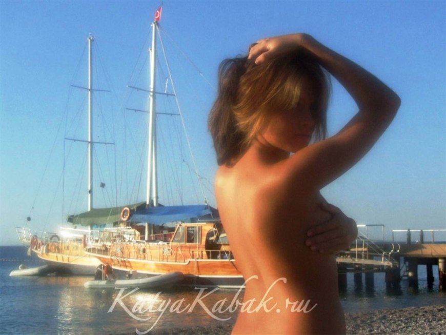 Екатерина кабак вагина