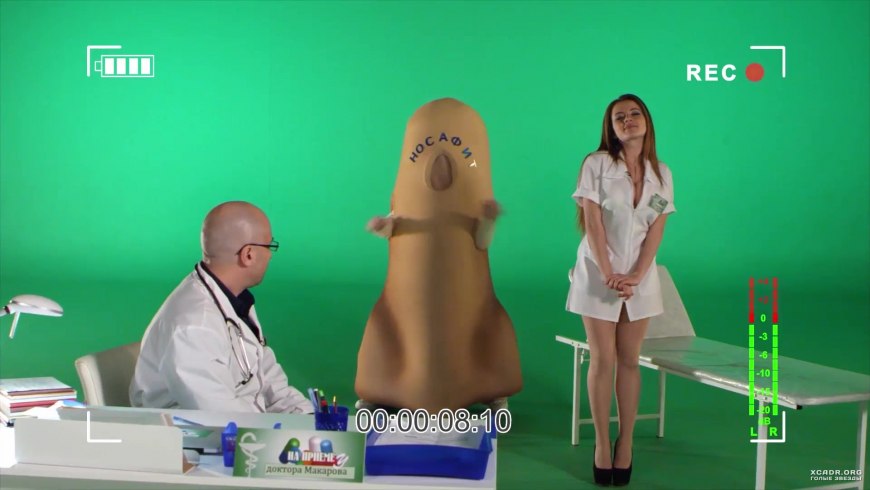 Екатерина кабак Бесстыдники Сиси