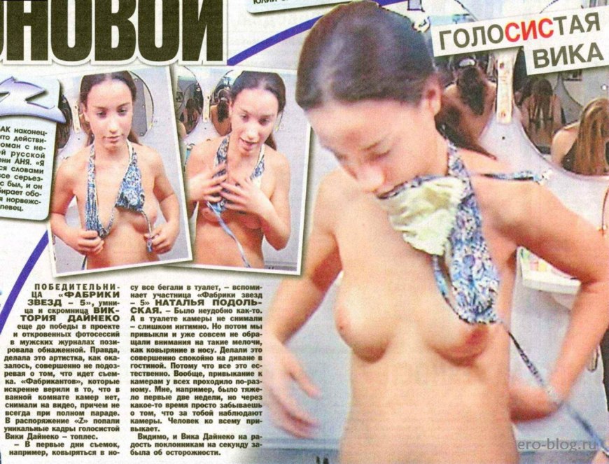 Кимберли Уильямс-пэйсли ню