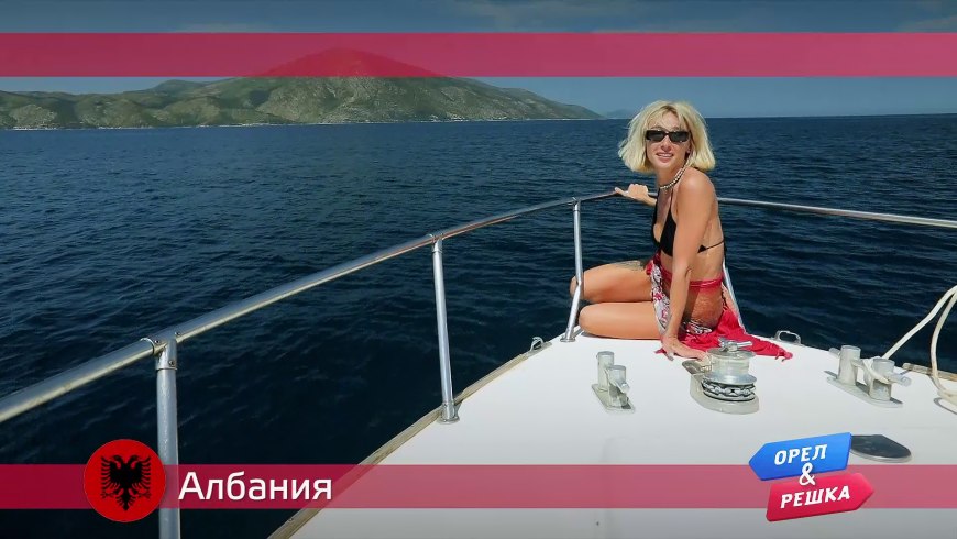 Орел и Решка девчата Кипр