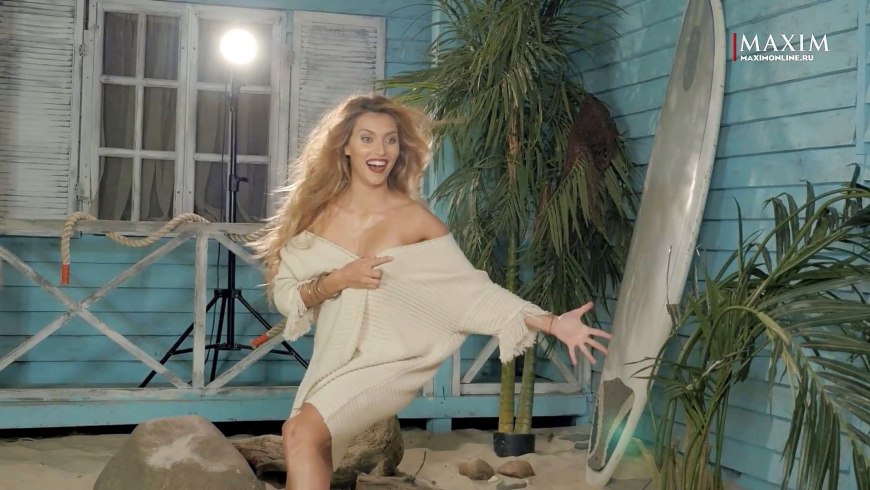 Регина Тодоренко Максим