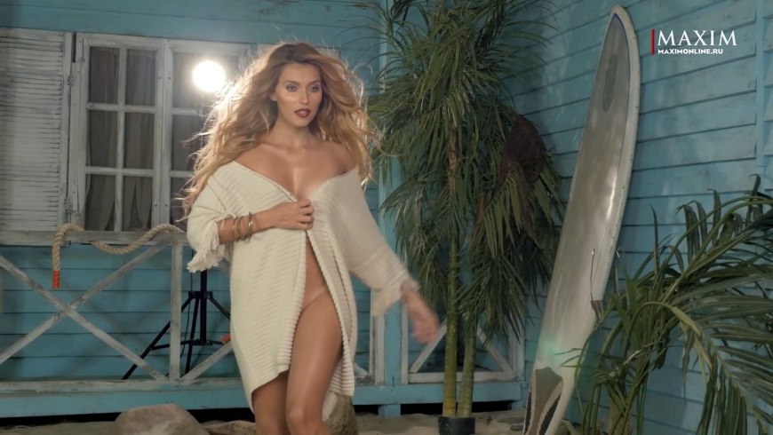 Регина Тодоренко Максим