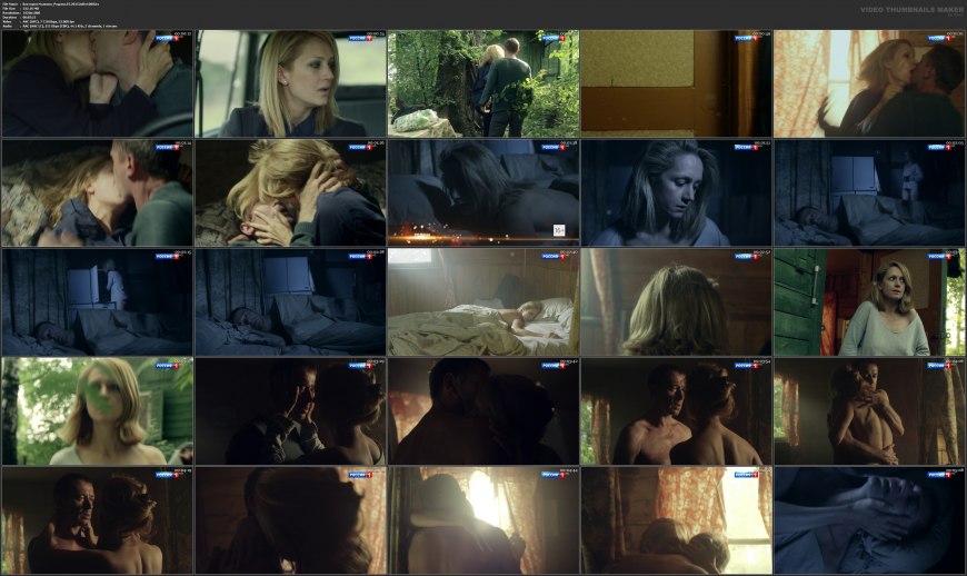 Виктория Исакова голая эпидемия