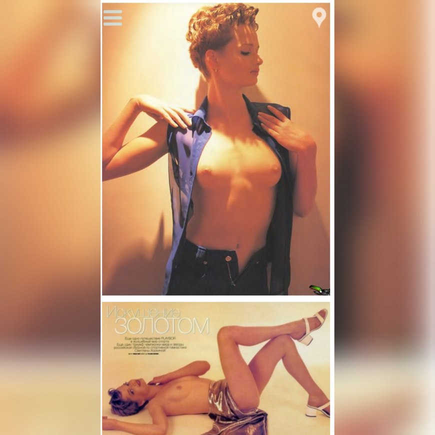 Щедрина Светлана порнофейки