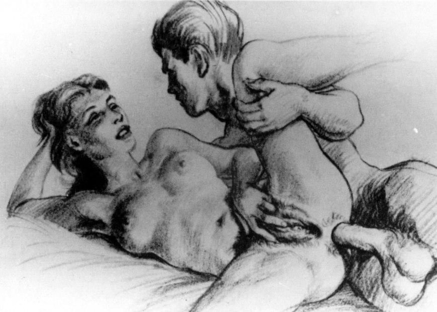 Голая компьютерная Графика