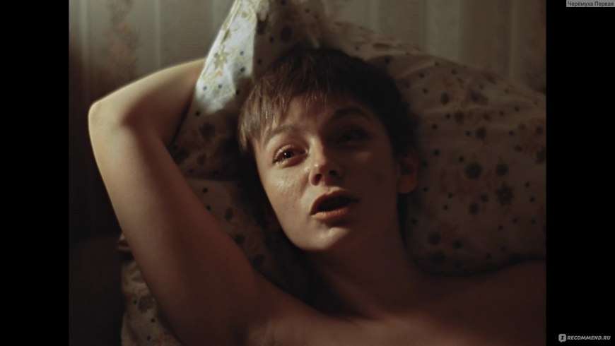 Сафонова ню