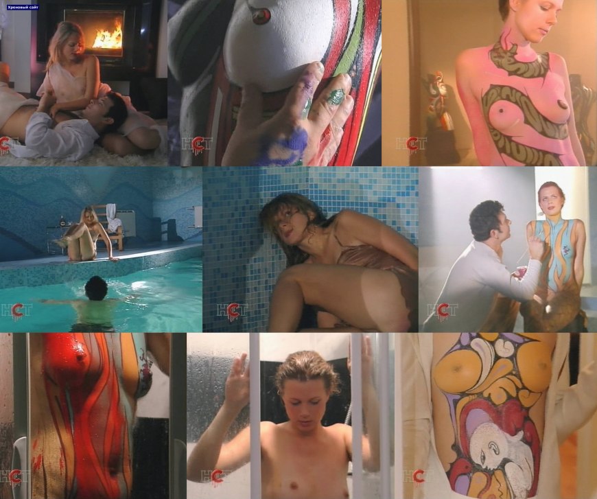 Екатерина Кузнецова обнаженка