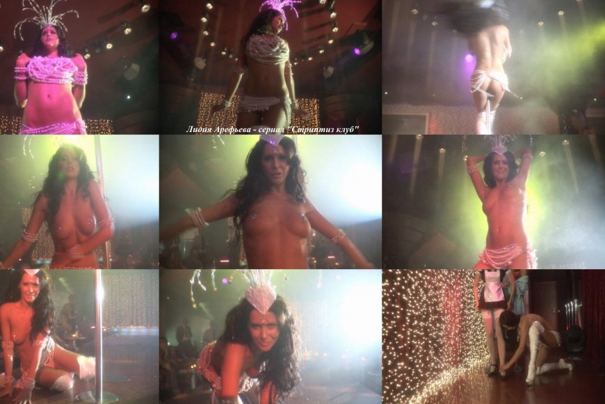 Актриса Лидия Вележева nude