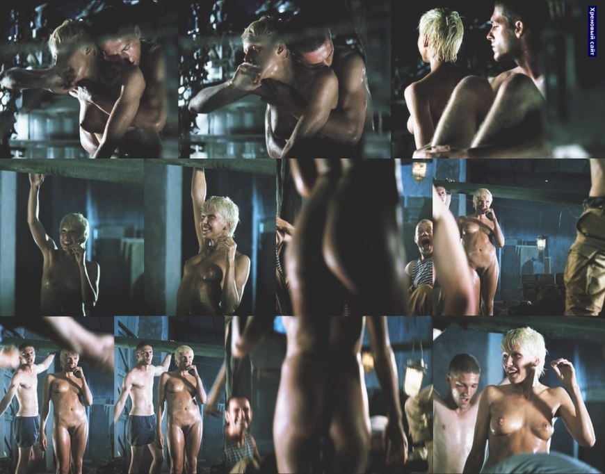 Анна Старшенбаум обнажила в кино