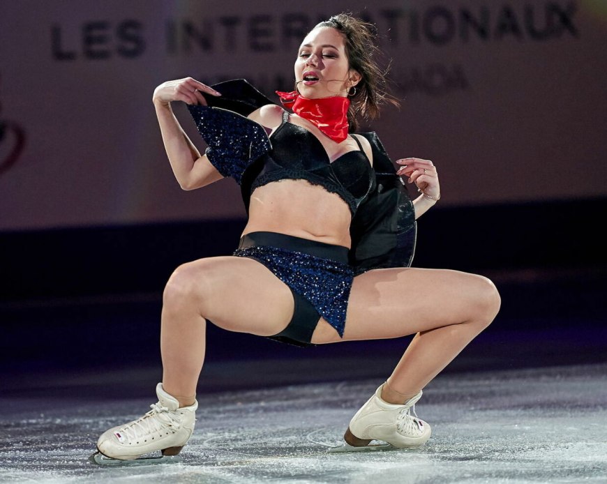 Елизавета Туктамышева 2021