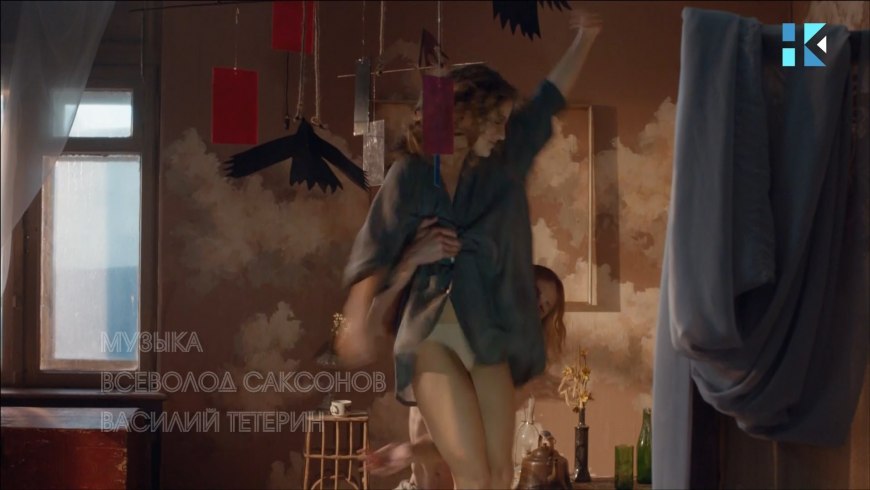 Анна Михайловская горячие Максим