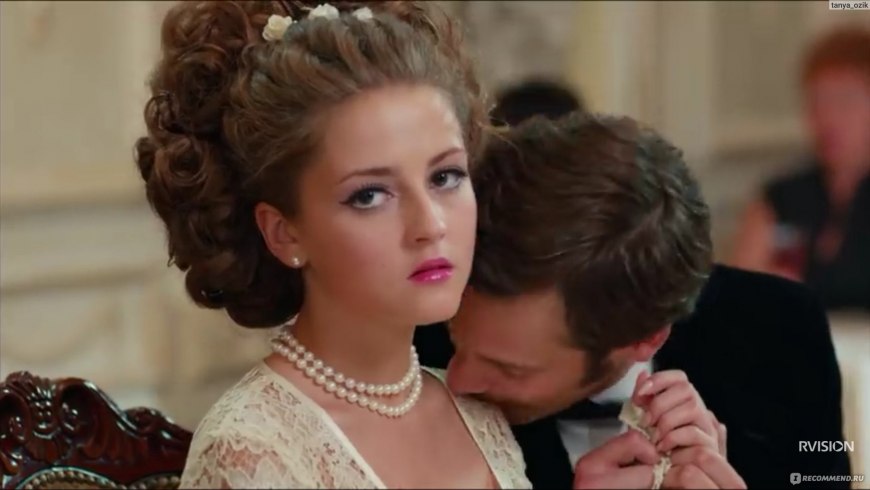 Дарья Якомаскина