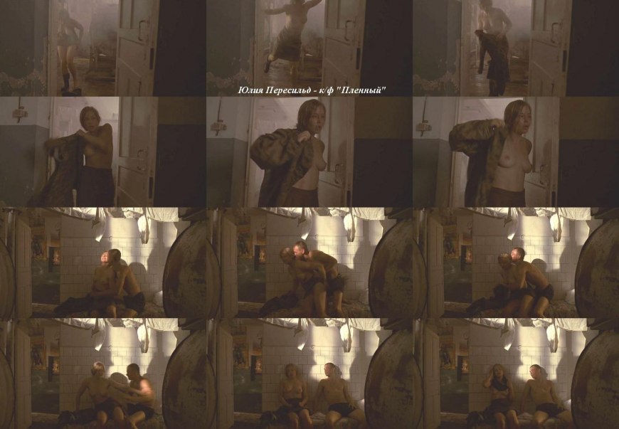 Мария Рябушкина 2018 мелена